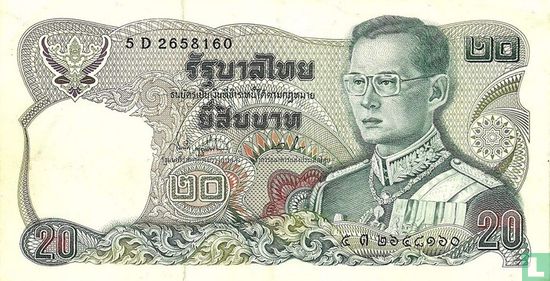 Thaïlande 20 Baht 1981 (P88a16) - Image 1