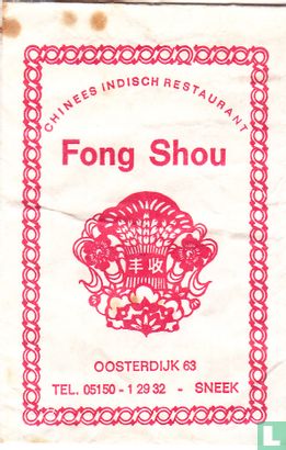 Chinees Indisch restaurant Fong Shou - Image 1