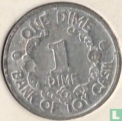 Hong Kong 1 dime 1959 - Image 2