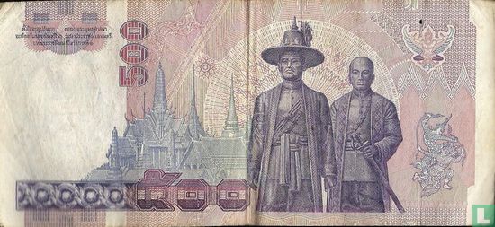 Thaïlande 500 Baht ND (1996) - Image 2