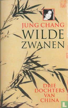 Wilde Zwanen - Image 1