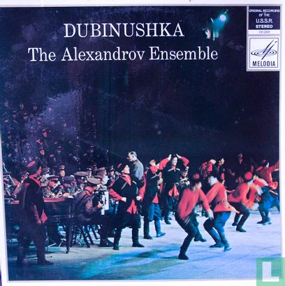 Dubinushka  - Afbeelding 1