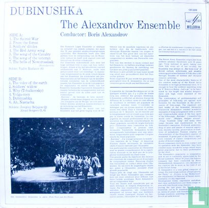 Dubinushka  - Afbeelding 2