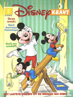 Disney krant 5 - Image 1