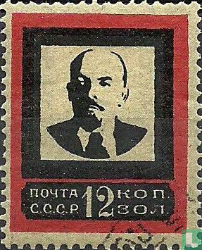 Rouwzegels Lenin [breed kader]