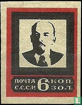 Rouwzegels Lenin