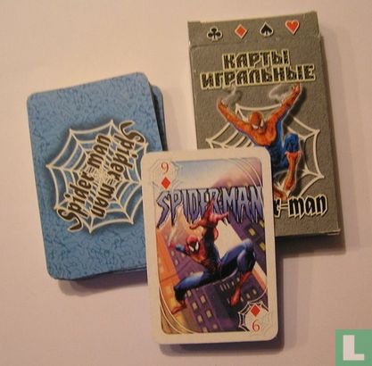 Spider-man - Image 3