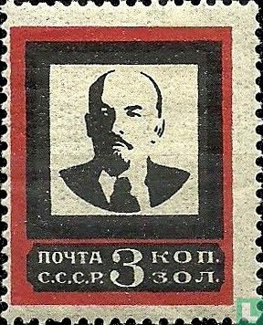 Mourning Stamps, Lenin