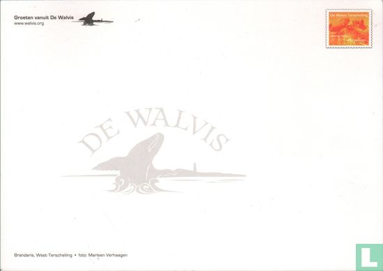 Brandaris, West-Terschelling - Image 2