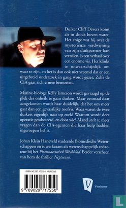 Het wrak - Afbeelding 2