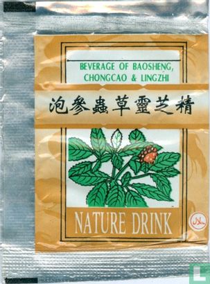 Nature Drink - Image 1