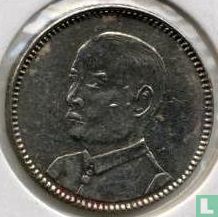 Kwangtung 10 cents 1929 (jaar 18) - Afbeelding 2