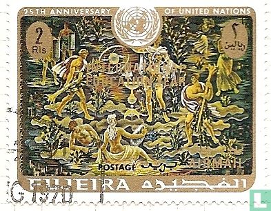 25 years United Nations with overprint