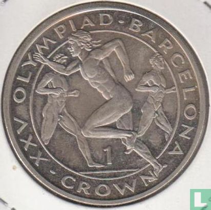 Gibraltar 1 crown 1991 "1992 Summer Olympics in Barcelona - Runners" - Image 2