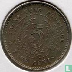 Kwangtung 5 cents 1923 (year 12) - Image 2