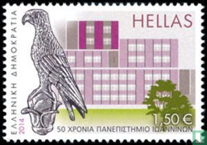 University of Ioannina-50th anniversary
