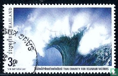 Liefdadigheid voor tsunami slachtoffers 