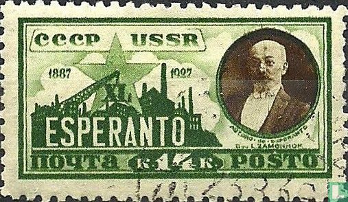 Esperanto