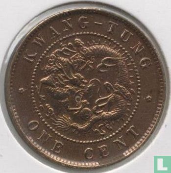 Kwangtung 1 cent ND (1900-1906) - Afbeelding 2