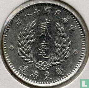 Kwangtung 20 cents 1929 (year 18) - Image 1