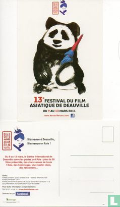 13e Festival du film asiatique de Deauville