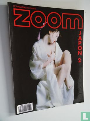 Zoom [FRA] 130 - Image 1