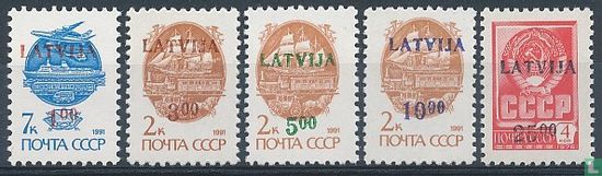 Aufbdrucke auf sowjetische Briefmarken