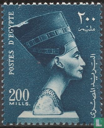 Reine Néfertiti