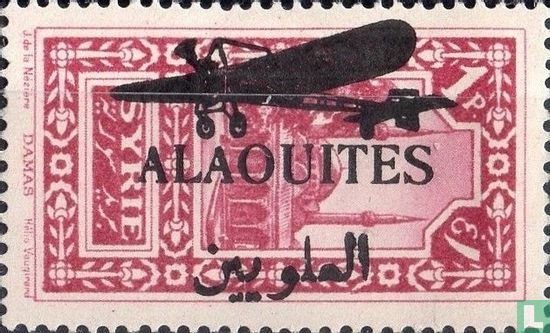 Airmail - with overprint plane