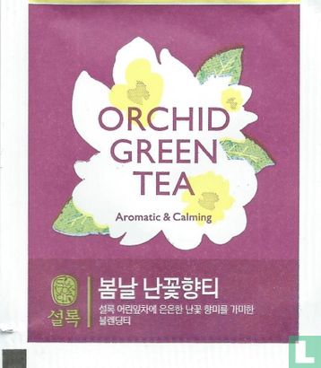 Orchid Green Tea - Image 1