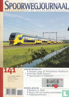 Spoorwegjournaal 141 - Afbeelding 1