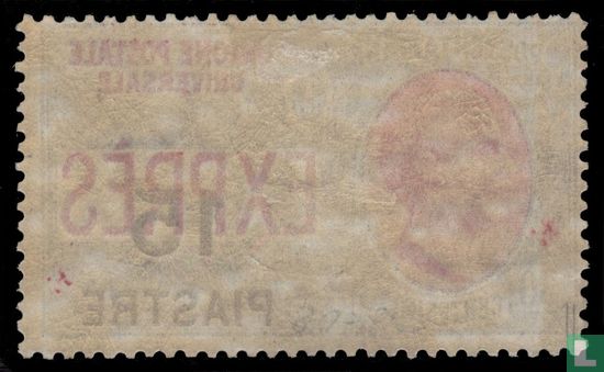 Levant 15 Piaster Expres-post 1922 - Afbeelding 2