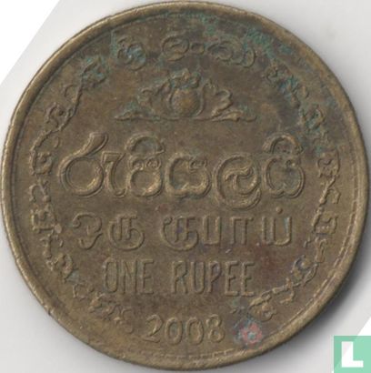 Sri Lanka 1 roupie 2008 - Image 1