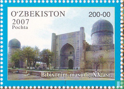 Buildings of Samarkand