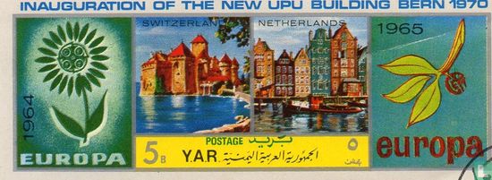 Inauguration of the new UPU building Bern 1970