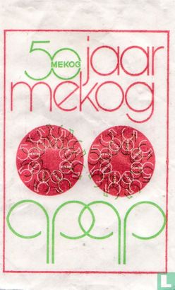 50 Jaar mekog - Image 1