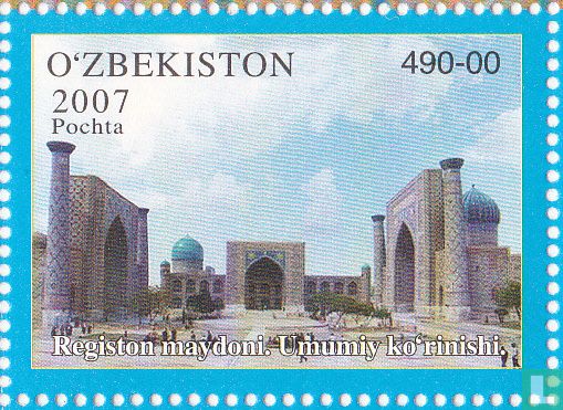 Buildings of Samarkand