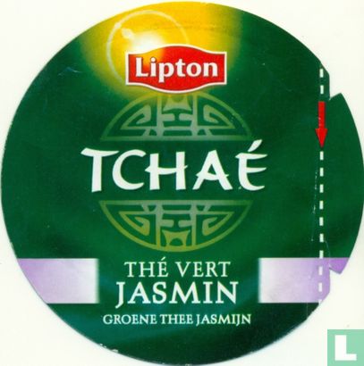 Thé Vert Jasmin  - Image 1