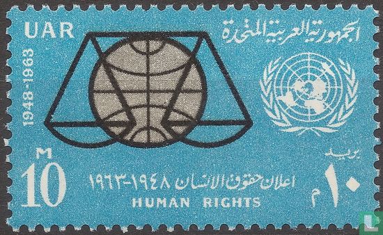 15de Verjaardag van de Verklaring Rechten van de Mens