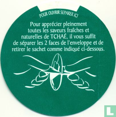 The Vert Pamplemousse Pagode - Image 2