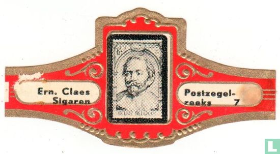 [Stamp 7] - Image 1