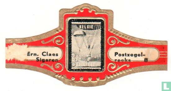 [Stamp 8] - Image 1