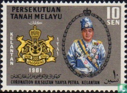 Kroning Sultan Yahya Petra
