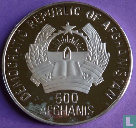 Afghanistan 500 afghanis 1989 (PROOF) "1990 Football World Cup in Italy" - Afbeelding 2