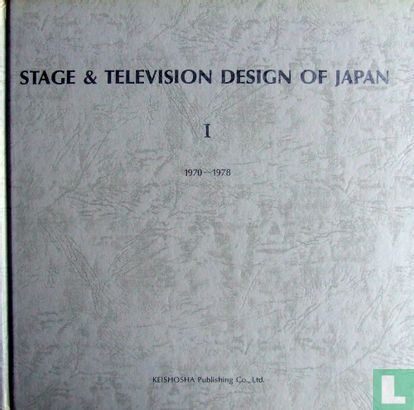 Stage & Television Design of Japan I - Bild 3