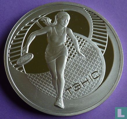 Belarus 20 rubles 2005 (PROOF) "Tennis" - Image 2