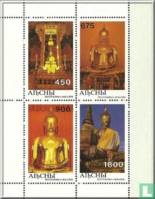 Buddha