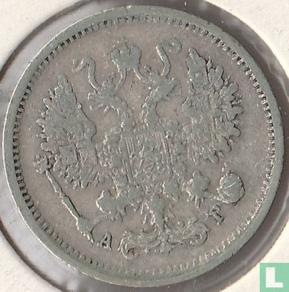Russie 10 kopecks 1899 (Ar) - Image 2