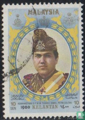 Coronation Sultan Ismael Petra