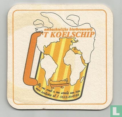 Ambachtelijke bierbrouwerij 't Koelschip - Bild 1